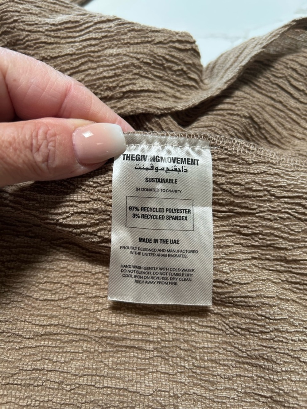 The Giving Movement Overcoat Robe Duster - Picture 7 of 9